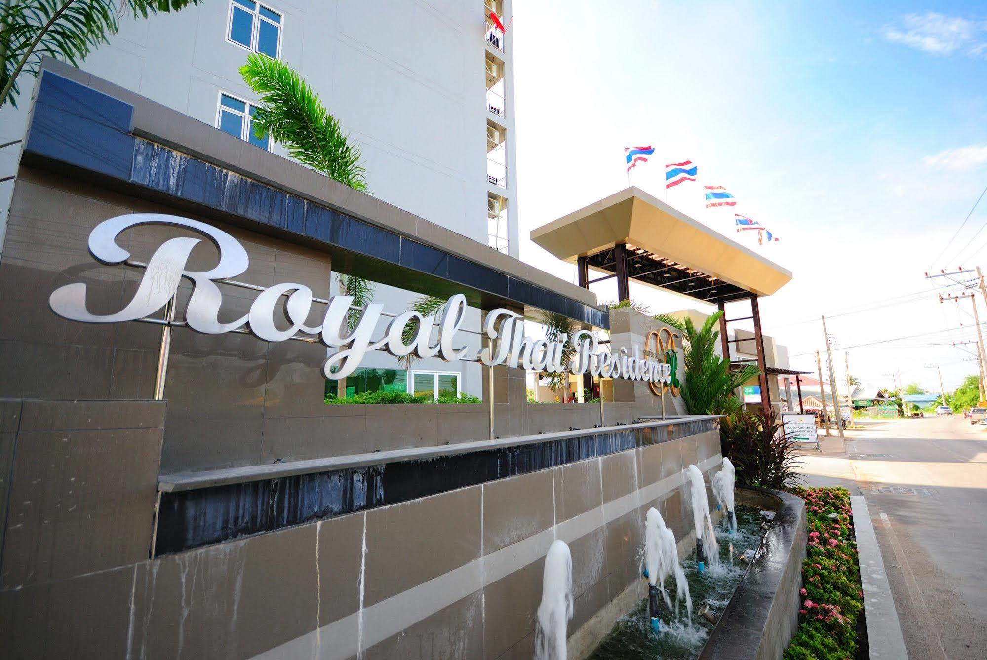 Oyo 829 Royal Thai Residence Jomtien Beach Exterior foto